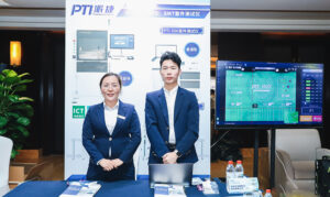 PTI亮相廈門一步步新技術(shù)研討會(huì)，共謀智能工廠數(shù)字...